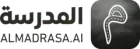 المدرسة